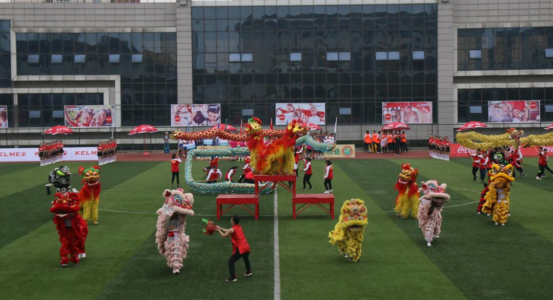 2019年贵州省大学生男子足球超级联赛在贵州