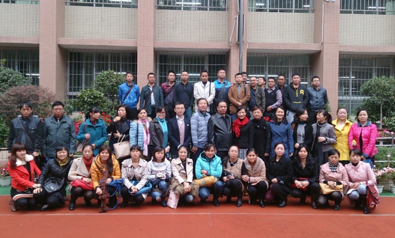 刘肇军副校长一行到贵阳市第十九中学省府路小学看望跟岗研修国培学员