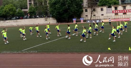 贵州省校园足球赛在贵州师范大学开赛