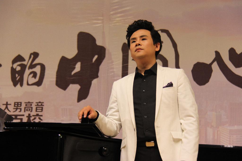 中国著名男高音歌唱家杨阳我的中国心百校百场独唱音乐会巡演第2站在