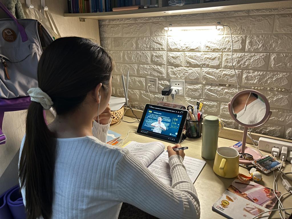 虽然停课，但我们没有停学——我校同学分享疫情防控下的学习生活感受
