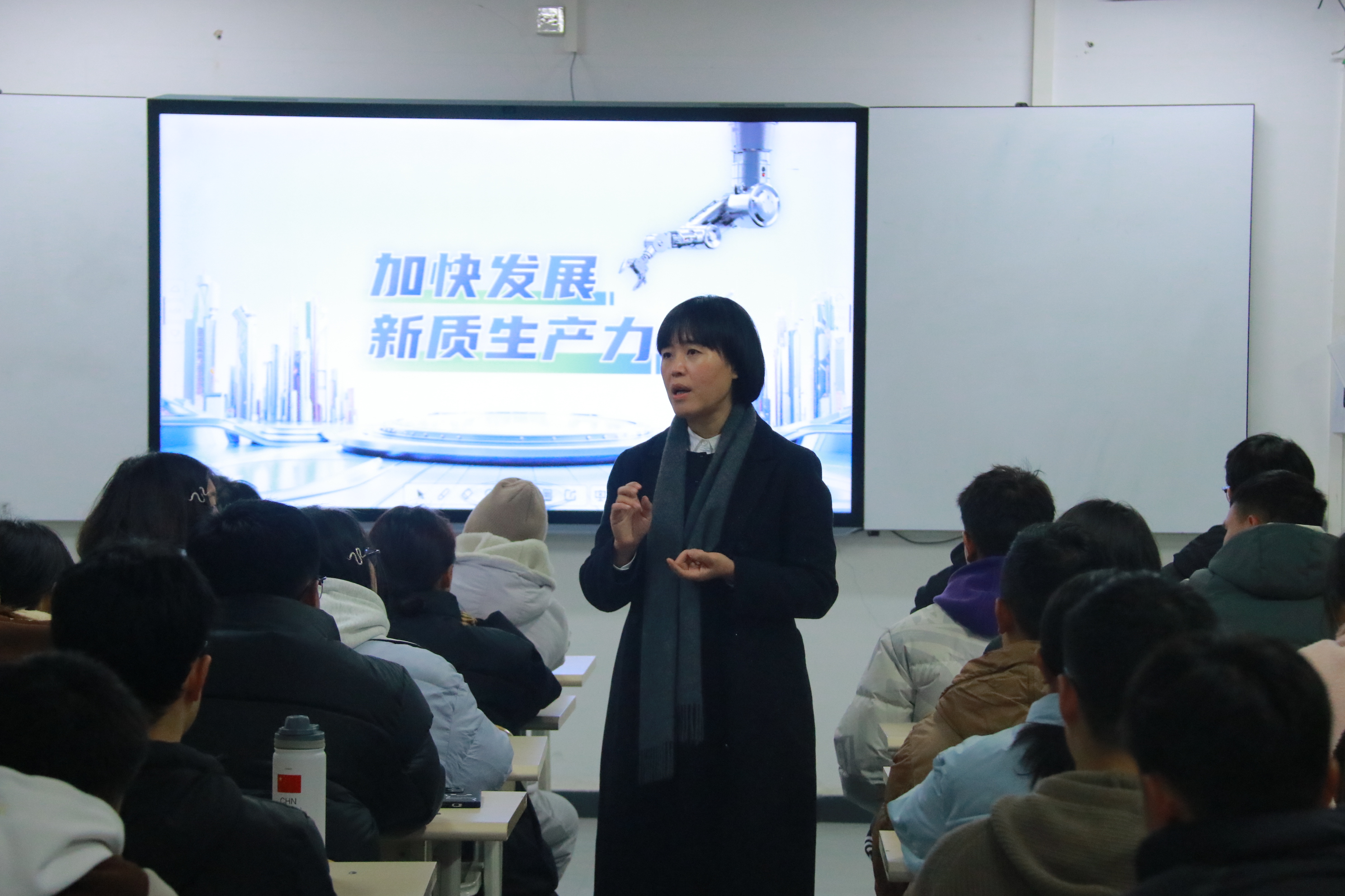 副校长刘瑾为数字人文学院学生讲授《形势与政策》课-贵州师范大学新闻网