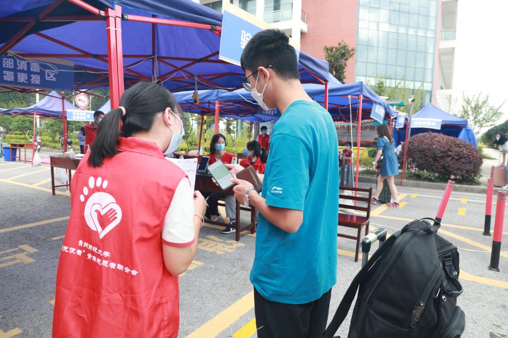 九月金桂迎学子，整装待发再启航——我校2021年秋季学期第一批在校生返校