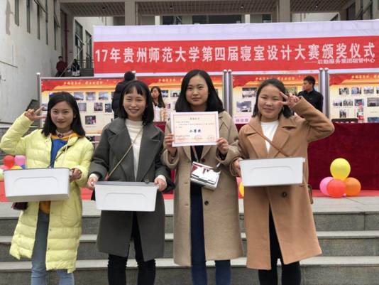 QQ图片20171127084429