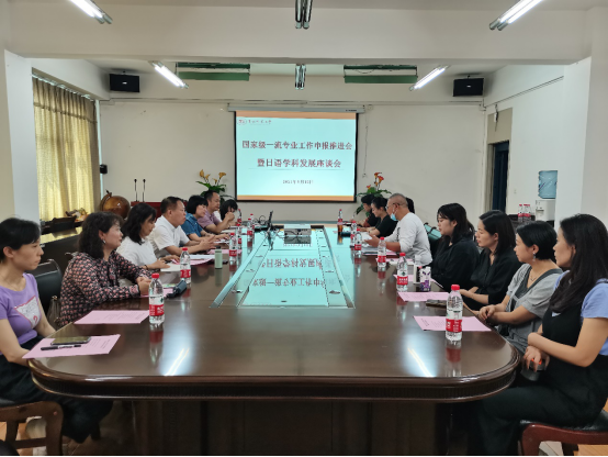 校党委副书记刘照惠到外国语学院调研专业和学科建设