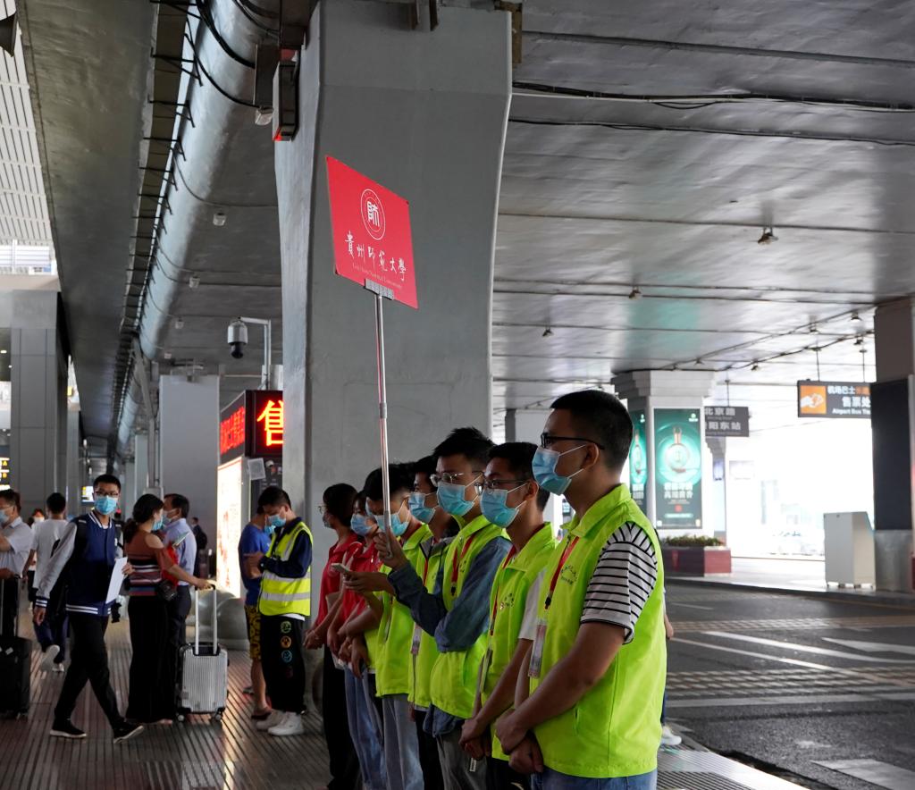 万水千山，相逢师大——我校2021级新生入学