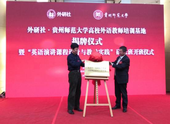 微信图片_20191030162314