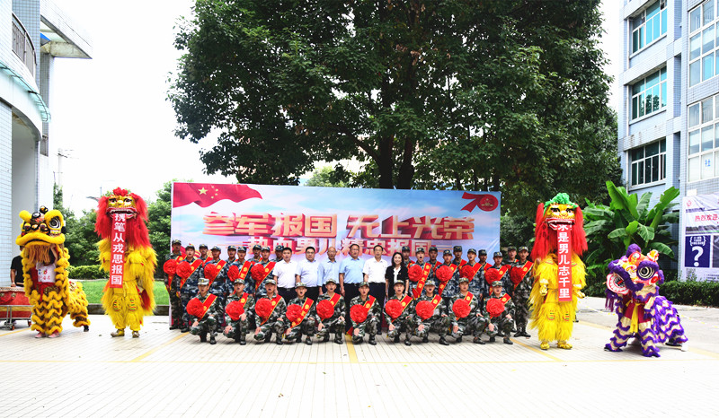 39EAF