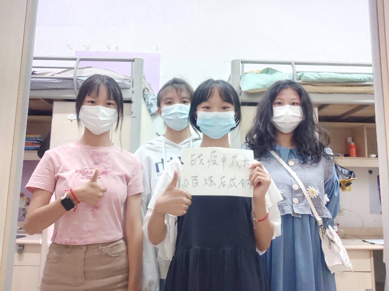 面对疫情，“小萌新”说：没有一个冬天不可逾越 没有一个春天不会来临