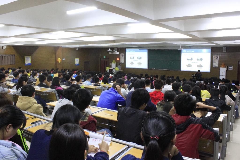 學校國家大學科技園開展大學生創業培訓講座-貴州師範大學新聞網