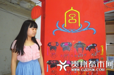 赵微和她的《宫》。
