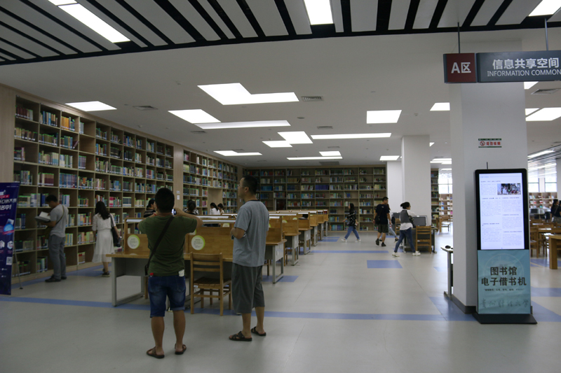 貴州省高校圖指委2016年貴州高校圖書館新進人員圖書館學專業基礎培訓