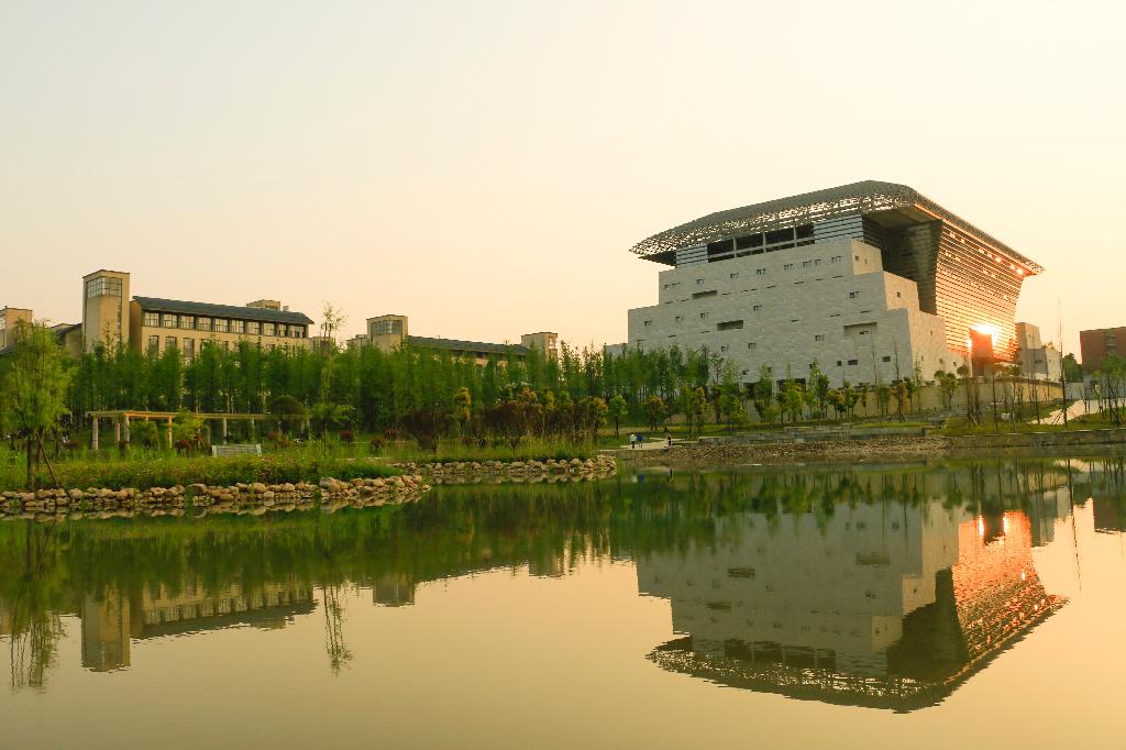 贵州师范大学风景图片