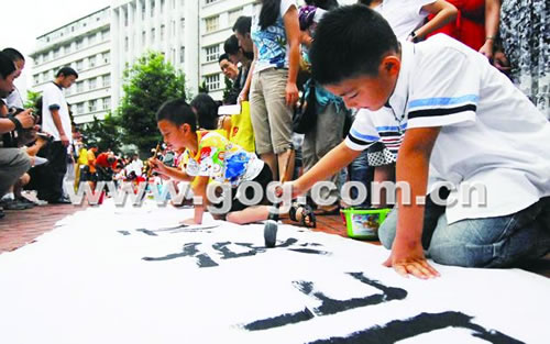 【附图】小学生书法大赛我省选手成绩优异